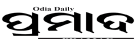 Pramad Odia News Portal