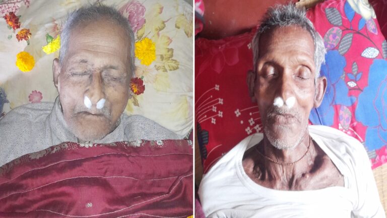 WhatsApp Image 2025-12-31 at 20.41.00