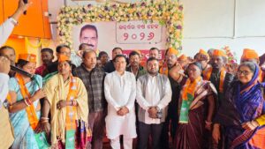 WhatsApp Image 2026-01-02 at 7.27.43 PM