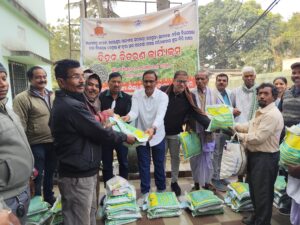 WhatsApp Image 2026-01-02 at 7.51.29 PM