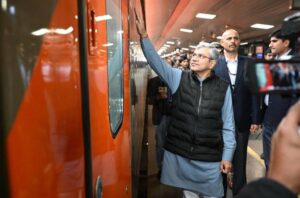 WhatsApp Image 2026-01-04 at 17.19.13