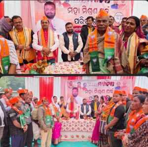 WhatsApp Image 2026-01-05 at 20.48.01