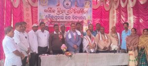 WhatsApp Image 2026-01-07 at 7.37.41 PM