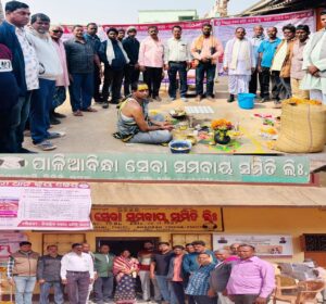 WhatsApp Image 2026-01-07 at 8.32.33 PM