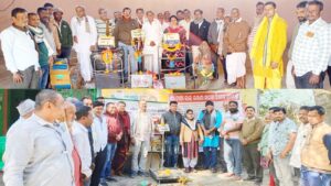 WhatsApp Image 2026-01-08 at 20.57.52