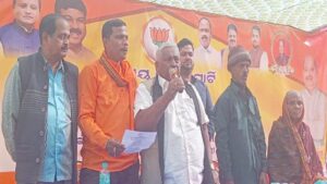 WhatsApp Image 2026-01-09 at 7.37.19 PM