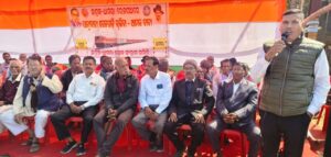 WhatsApp Image 2026-01-12 at 21.38.54