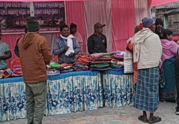 WhatsApp Image 2026-01-14 at 19.56.41