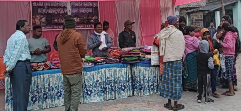 WhatsApp Image 2026-01-14 at 19.56.41