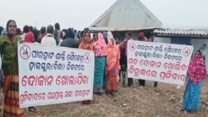 WhatsApp Image 2026-01-16 at 19.30.18