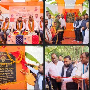 WhatsApp Image 2026-01-18 at 20.47.02