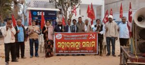 WhatsApp Image 2026-01-19 at 20.19.52