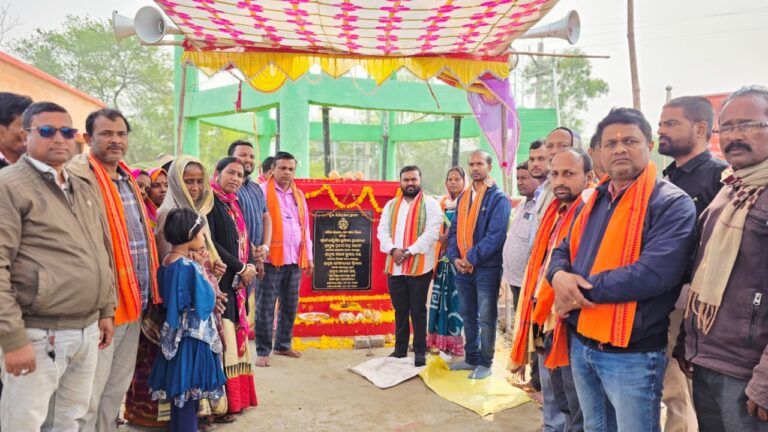 WhatsApp Image 2026-01-21 at 7.34.21 PM