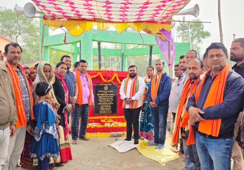 WhatsApp Image 2026-01-21 at 7.34.21 PM