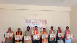 WhatsApp Image 2026-01-24 at 16.30.18