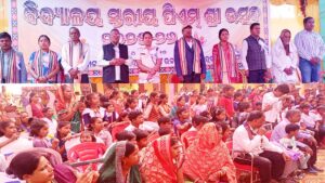 WhatsApp Image 2026-01-24 at 18.15.13