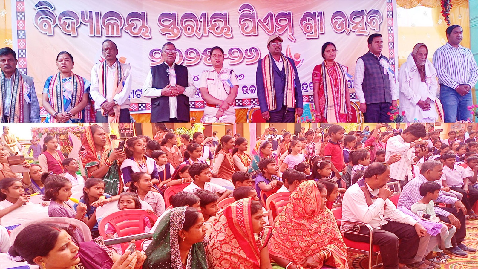 WhatsApp Image 2026-01-24 at 18.15.13