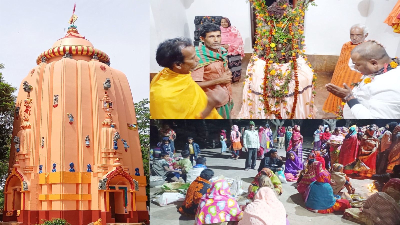 WhatsApp Image 2026-01-25 at 17.44.26