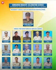 WhatsApp Image 2026-01-25 at 21.51.47