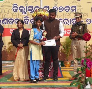 WhatsApp Image 2026-01-27 at 09.03.32