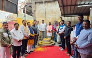 WhatsApp Image 2026-01-27 at 5.02.09 PM