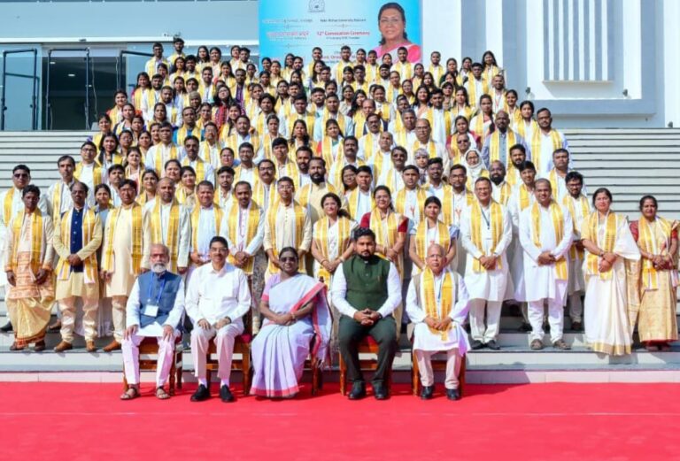 WhatsApp Image 2026-02-03 at 18.43.59 (2)