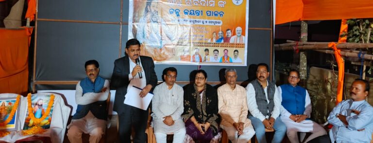 WhatsApp Image 2026-02-05 at 18.48.47