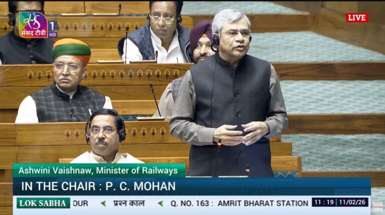 WhatsApp Image 2026-02-12 at 16.17.57 (1)