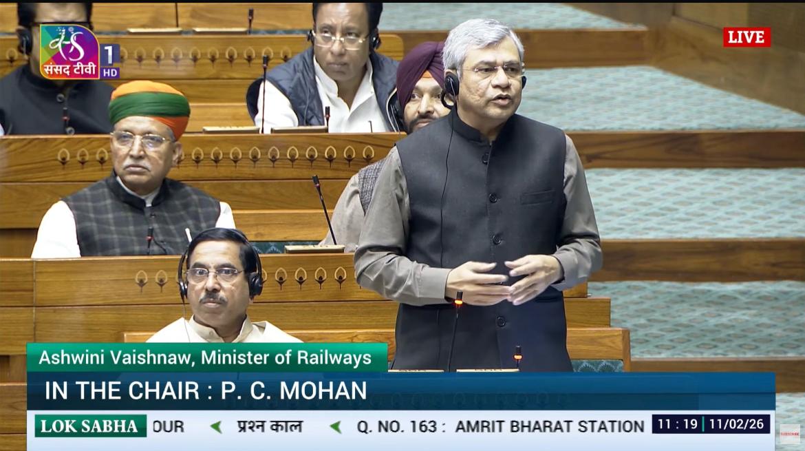 WhatsApp Image 2026-02-12 at 16.17.57 (1)