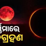 WhatsApp Image 2026-02-24 at 16.55.17