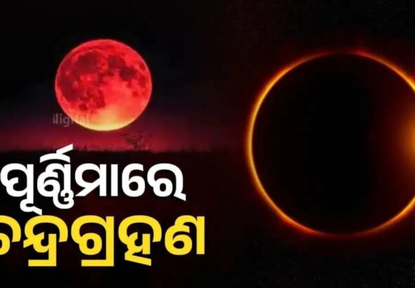 WhatsApp Image 2026-02-24 at 16.55.17