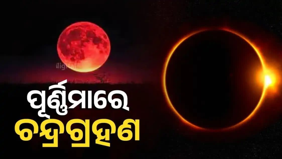 WhatsApp Image 2026-02-24 at 16.55.17