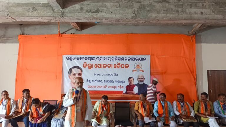 WhatsApp Image 2026-02-27 at 18.38.23