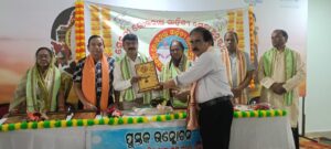 WhatsApp Image 2026-03-03 at 15.03.37