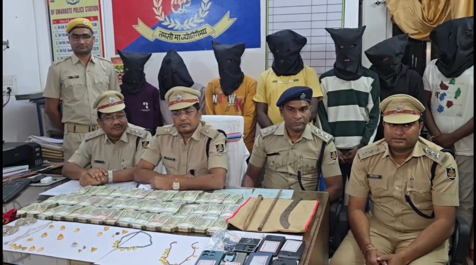 WhatsApp Image 2026-03-05 at 09.07.23