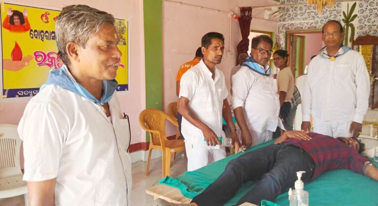 WhatsApp Image 2026-03-12 at 20.14.00