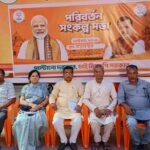 WhatsApp Image 2026-03-14 at 19.31.50