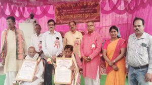 WhatsApp Image 2026-03-15 at 19.03.03