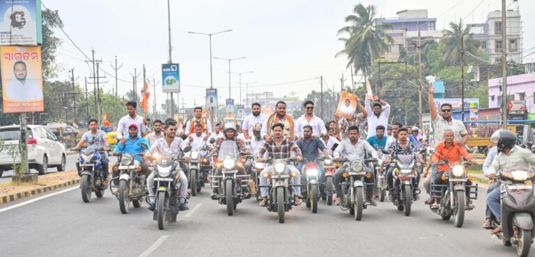 WhatsApp Image 2026-03-21 at 19.25.39