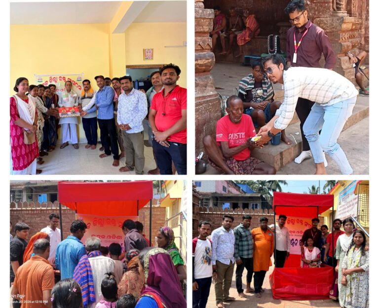 WhatsApp Image 2026-03-21 at 19.26.36