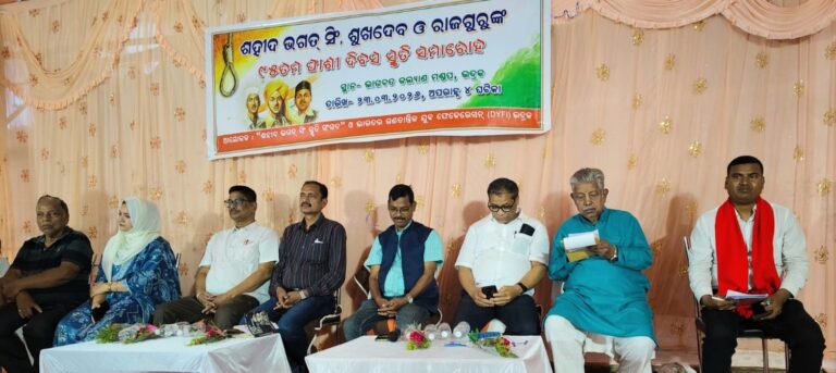 WhatsApp Image 2026-03-23 at 20.42.02