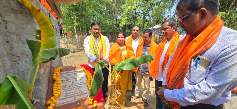 WhatsApp Image 2026-03-28 at 20.57.44 (1)