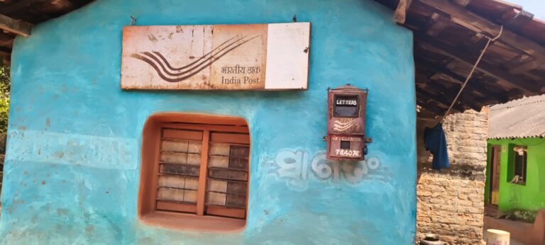WhatsApp Image 2026-03-28 at 21.21.11