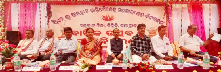 WhatsApp Image 2026-03-30 at 21.33.28