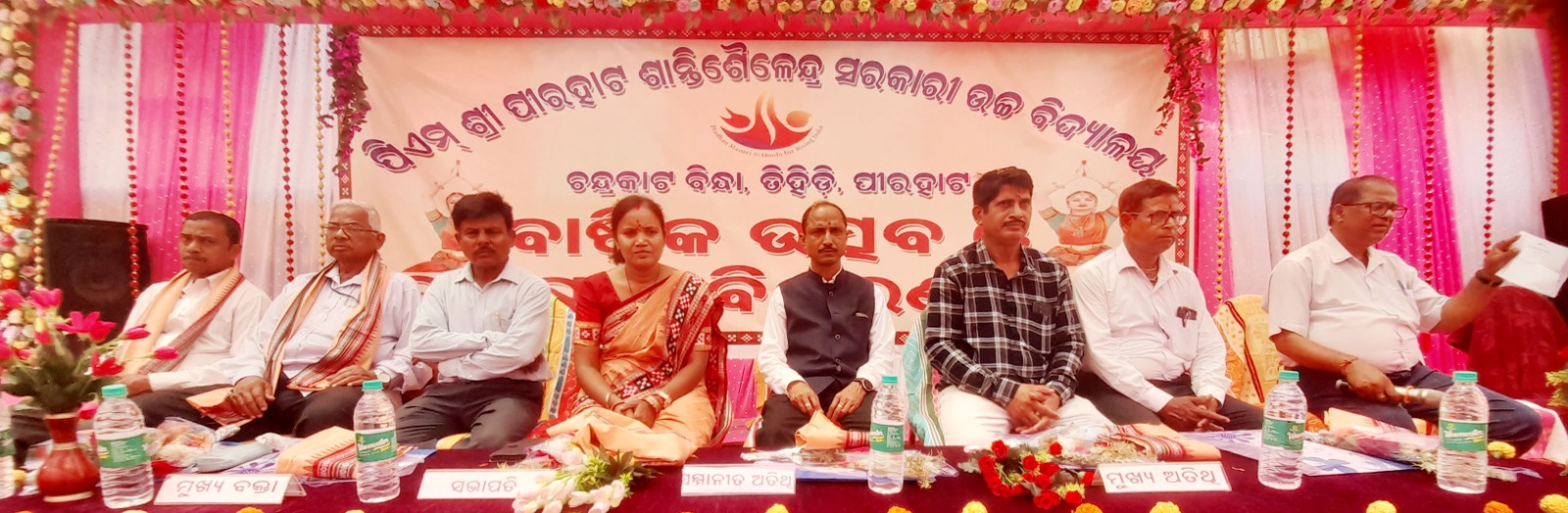 WhatsApp Image 2026-03-30 at 21.33.28