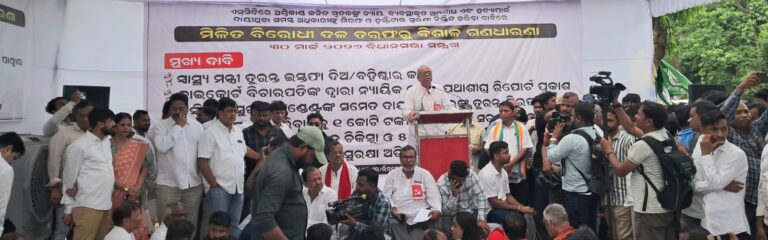 WhatsApp Image 2026-03-30 at 21.34.24