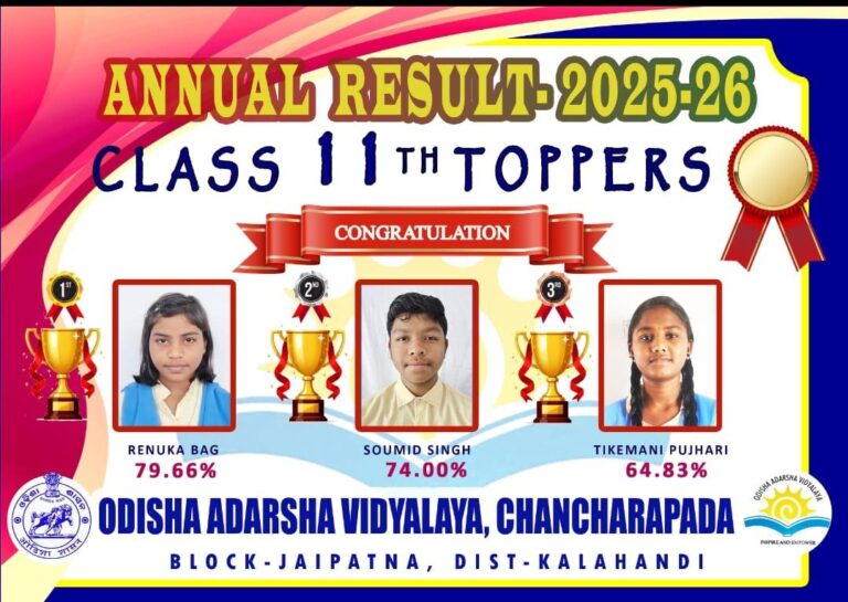 WhatsApp Image 2026-04-01 at 17.14.58