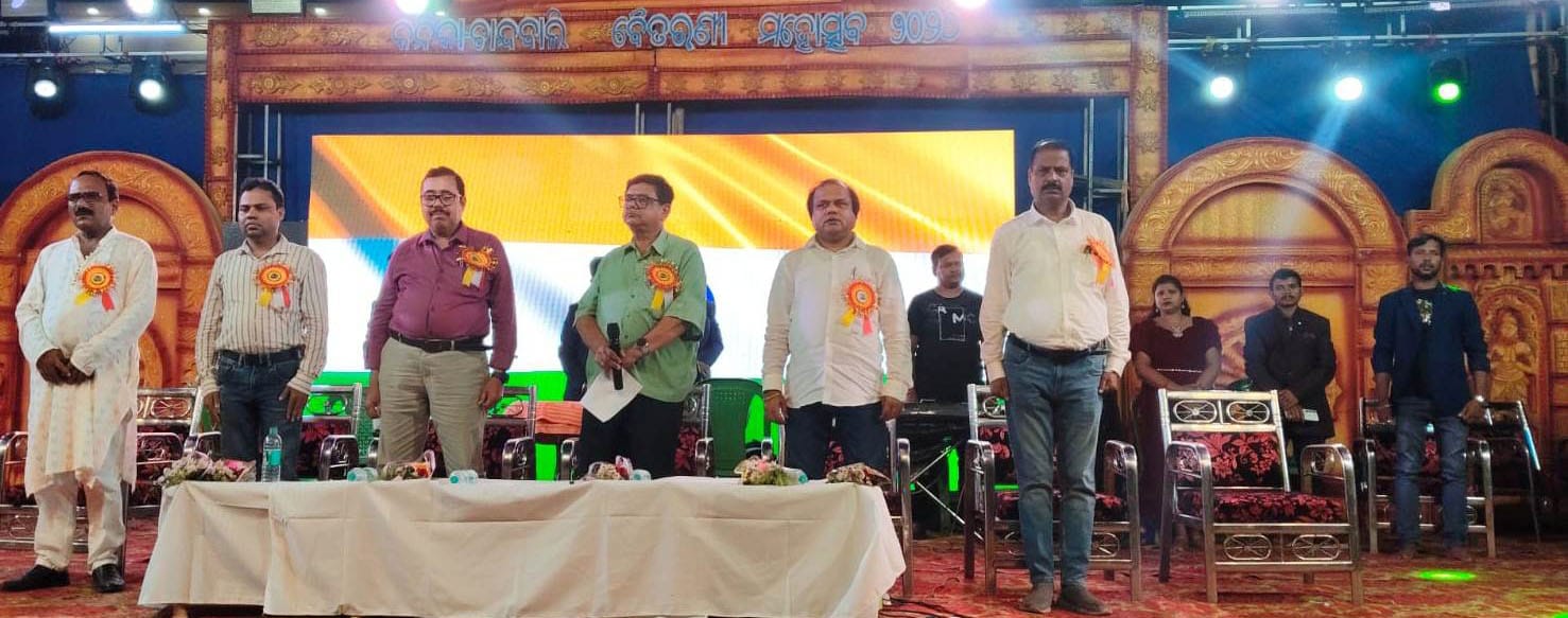 WhatsApp Image 2026-04-01 at 21.36.12 (1)