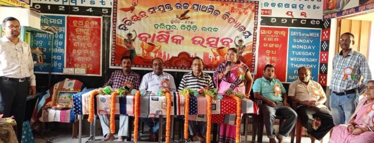 WhatsApp Image 2026-04-09 at 20.44.01