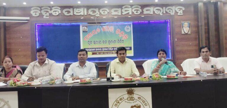 WhatsApp Image 2026-04-09 at 20.44.27